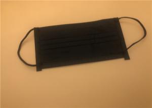 Wholesale Dust Triple Layer Surgical Mask Moisture Proof Skin Friendly Filtration from china suppliers