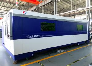 Wholesale Industry Steel Laser Cutting Machine Energy Efficiency With 12000 Watt Power from china suppliers