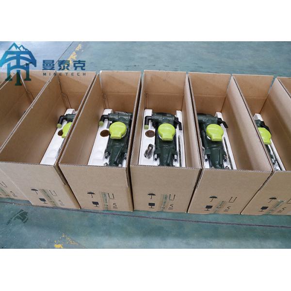 Mining Hand Rock Drill YT Series For Tunnel Rock Drill Machine