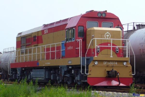 DF7G Diesel Locomotive Parts With 12V240ZJ6 Diesel Engine ZD-109 Train Traction