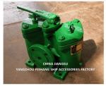 Duplex Oil Strainer Model A25-0.40/0.22 Cb/T425-94 Duplex Oil Filter For Lube