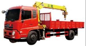 Wholesale Hangtian Linghe Crane Truck from china suppliers