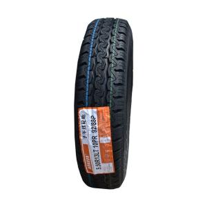 Wholesale Motorcycle Tires Replacement 5.50r13 130/70-17 110/70-17 130/60-17 140/70-17 120/80-17 from china suppliers