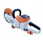 Lithium battery lightweight demolition tool set Electric fast cutting circular
