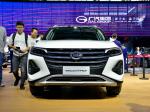 S Plus GAC AION Electric Car Engine 100kW Urban Electric Car