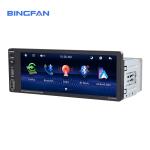 Universal 6.9 Inch Car Radio Stereo WIFI BT FM DVR DSP GPS Navigation