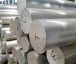Aluminum Rod Steel 6061 6101 7075 6mm 10mm 30mm aluminium round bar stock