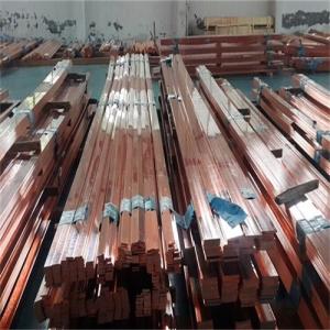 Wholesale Welding Copper Flat Bar Brush Cutting Copper Busbar from china suppliers