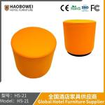 N-Style Living Room Sofa Shoe Leather Stool Adult Dressing Room Coffee Table