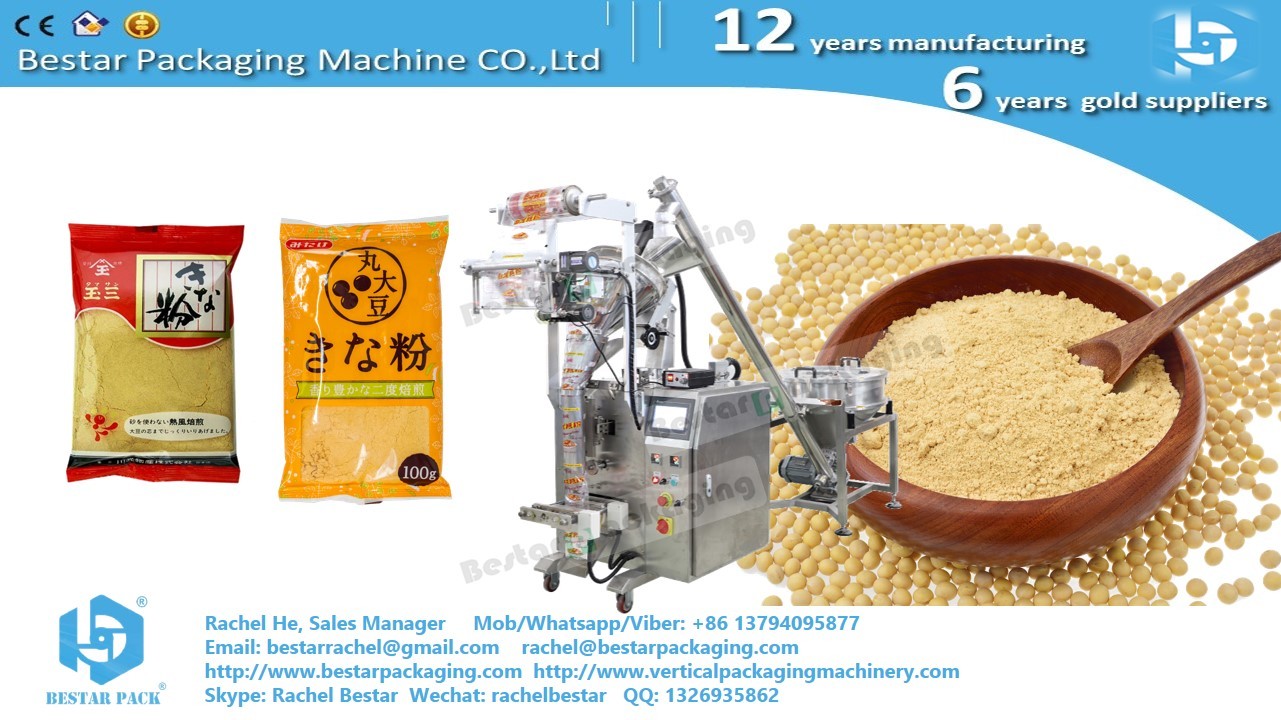 Milk powder 40g pillow sachet stick packing machine BSTV-160F