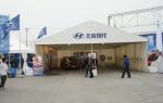 Temporary Small Building Marquee Tent Outdoor Canopy Tent 10mx10m