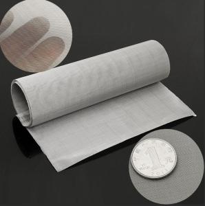 Wholesale Ultra-thin Stainless Steel Wire Mesh from china suppliers