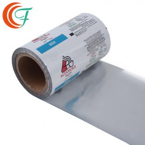 China Food Grade Plastic Packaging Roll Film 60mic to 80mic Flexible Coffee on sale