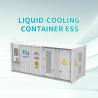 Buy cheap KonJa Liquid-Cooling 3.44MWh Container Energy Storage System Grade A Battery from wholesalers