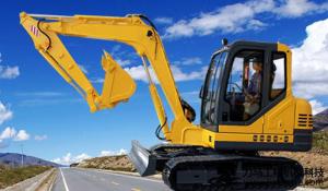 Wholesale Yanmar Diesel Engine Heavy Equipment Excavator Hydraulic SGS / CE from china suppliers