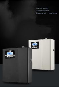 Wholesale Small Commercial Scent Machines , 200cbm Universal Office For Hvac Scent System from china suppliers