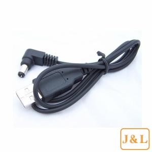 Wholesale DC Power Extension Cable from china suppliers