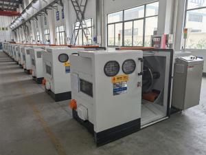 Wholesale High Performance Copper Twister Machine 11.6 - 67mm 11KW Stepper Motor from china suppliers