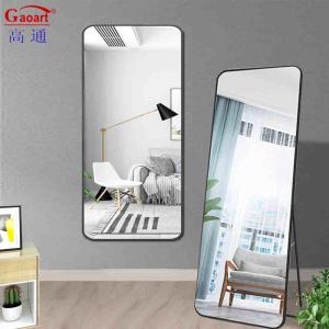Wholesale Extra Full Length Mirror for Fashion Dance Floor Glass Room Large Bathroom Decor from china suppliers
