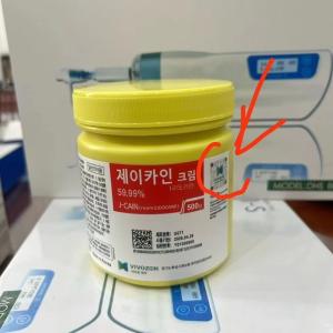 Wholesale J CAIN NUMBING CREAM 500G EFFECTIVE TATTOO NUMB CREAM MICRO NEEDLING ANESTHETIC CREAM from china suppliers