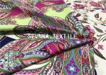 Printing UV Radiation Blocked Out Eco Friendly Swimwear Fabric No Wash Out