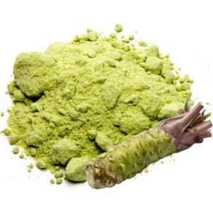 Wholesale Light Green Pure Wasabi Powder 1kg Used As Sushi Condiment Or Seasoning from china suppliers
