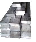 Aluminium 6061 6063 6082 7075 Aluminium Square Bar 7075 Extruded High Quality