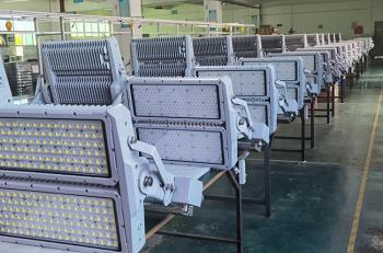 Luxsun lighting Co.,Ltd
