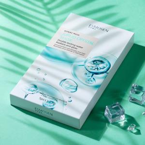 Wholesale Moisturizer Konjac Facial Mask Office Travel All Skin Types from china suppliers