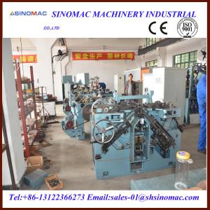 Wholesale Automatic Round Chain Bending Equipment from china suppliers