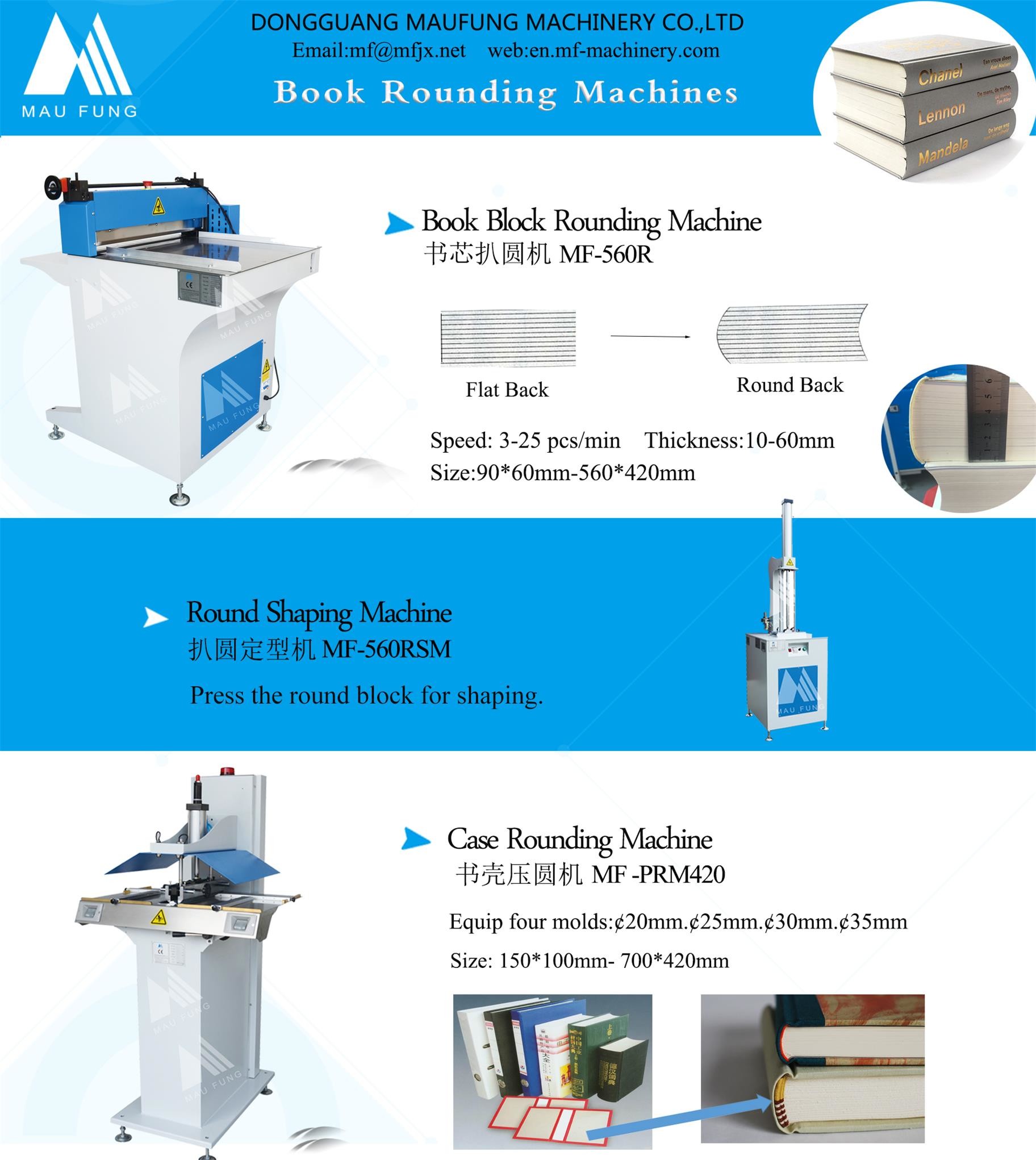 China MAUFUNG Semi Auto Electric Book Block / Book Spine Rounding Machine MF-560R