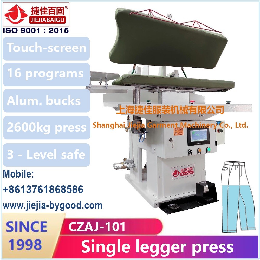Laundry Steam Press utility SS buck pressing machine equipment touch-screen