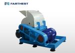 Biomass Fuel Production Line Wood Blocks Grinding Machine