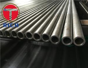 Wholesale DIN 2391 ST35 ST52 Hydraulic Cold Drawn Seamless Tubing from china suppliers