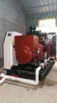 Starting System 24V DC Electric Start 1000kW Gas Generator for Industry Power