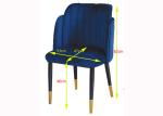 Leisure 53cm 46cm Wrought Iron Upholstered Dining Chairs