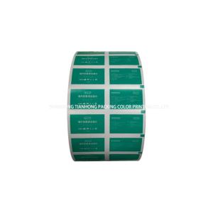Wholesale Gravure Printing Packaging Material 8 Colors Roll Film Laminated Aluminum Foil Film from china suppliers