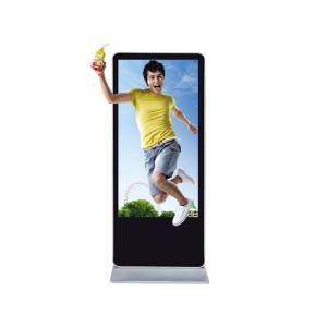China 4K Glasses 3D Holographic Display 3D LCD Digital Signage 65 Inch Smart on sale
