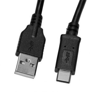 USB A to Type C Fast Charging Cable 1m Black White
