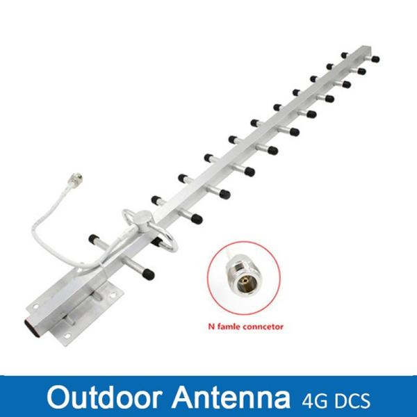 4G high gain yagi antenna 20dBi 16 elements 698-2700MHz signal tower yagi