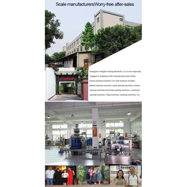 Multi Function weighing packaging machine 10-14 head packing machine potato chips packaging machine vacuum packaging machine weight packing machine