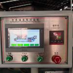 800 kg Weight PM265 Wood Furniture Milling Banding Automatic PVC Edge Banding