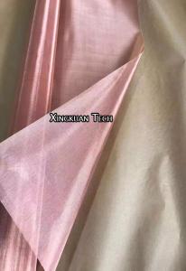 Wholesale 100mesh Copper Wire Mesh Aperture 0.15 - 0.18mm Plain Weave Red Color from china suppliers