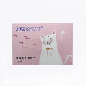 Wholesale UV Disinfection Promo Facial Tissue , Purely Cotton Facial Tissue Custom Logo from china suppliers