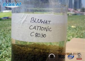 Wholesale Biological Flocculant Cationic Polyacrylamide Sludge Dewatering Treatment from china suppliers