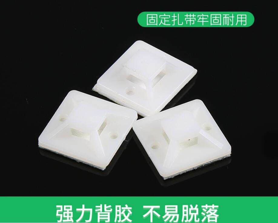 White Cable Tie Holder Wall Mount Nylon Self Adhesive For Telecommunication