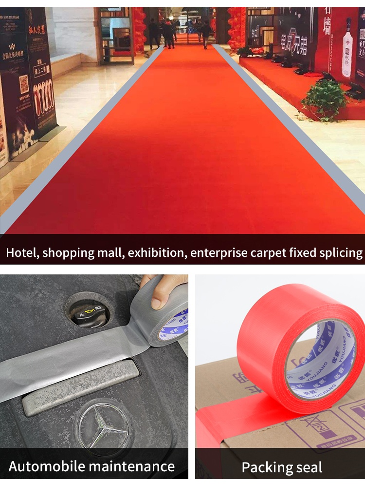 PE Silver Black Adhesive Cloth Duct Tape Indoor Outdoor 20m Length 270um Thickness