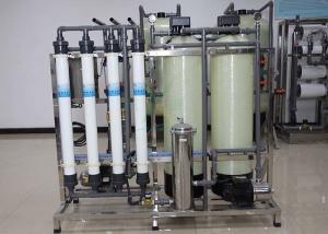 Wholesale 2000LPH Ultrafiltration Membrane System For Pure Mineral Water from china suppliers