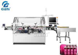 Wholesale 50ml Glass Bottle Labeling Machine 600pcs/Min For Beauty Supplements from china suppliers