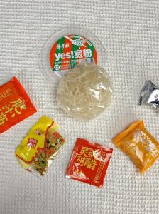 Wholesale 183g*12 Cup Noodles with Petit Pois Hot Level Spicy and Delicious from china suppliers